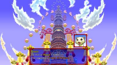 Shiren the Wanderer: The Tower of Fortune and the Dice of Fate бесплатно скачать на пк