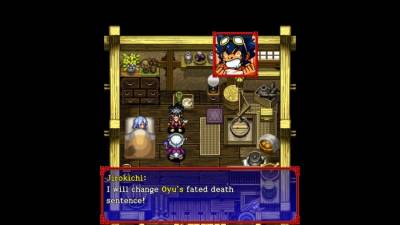 Shiren the Wanderer: The Tower of Fortune and the Dice of Fate торрент скачать