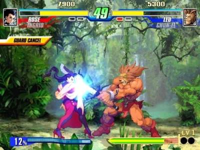 Capcom Fighting Evolution скачать на пк