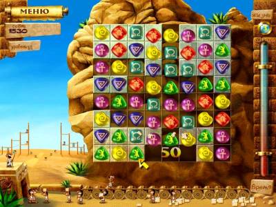 7 Wonders of the Ancient World бесплатно скачать на пк