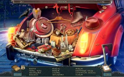 Entwined 2: The Perfect Murder торрент скачать
