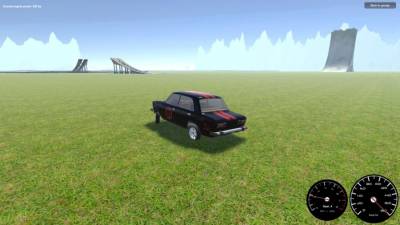 My Car торрент скачать