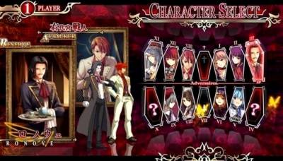 Ougon Musou Kyoku Cross бесплатно скачать на пк