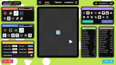 Geometry Arena 2 торрент скачать