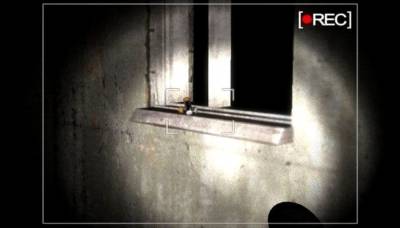 Slender: The Inquiry торрент скачать