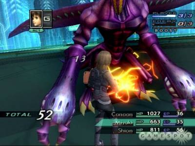 Xenosaga Episode 3: Also sprach Zarathustra бесплатно скачать на пк