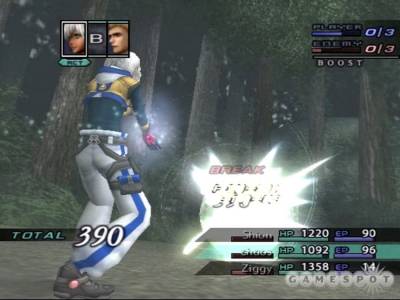 Xenosaga Episode 3: Also sprach Zarathustra торрент скачать