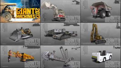 Giant Machines 2017 скачать на пк