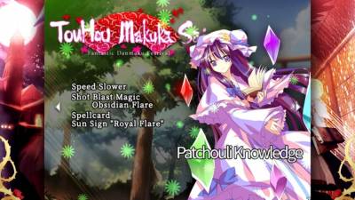 TouHou Makuka Sai ~ Fantastic Danmaku Festival бесплатно скачать на пк