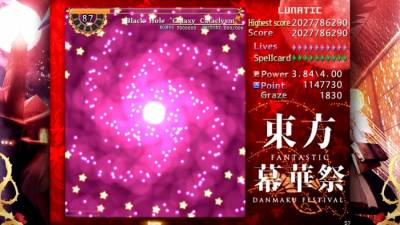 TouHou Makuka Sai ~ Fantastic Danmaku Festival скачать на пк