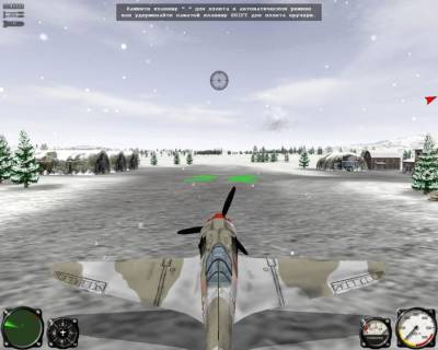 Air Conflicts: Air Battles of World War II бесплатно скачать на пк