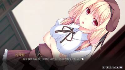 Criss Cross скачать на пк