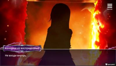 Dark Secrets of Showbiz бесплатно скачать на пк
