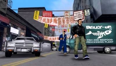 GTA: Liberty City Deluxe торрент скачать