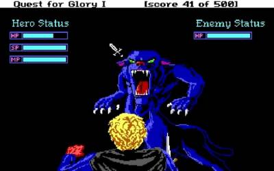 Quest for Glory 1-5 бесплатно скачать на пк