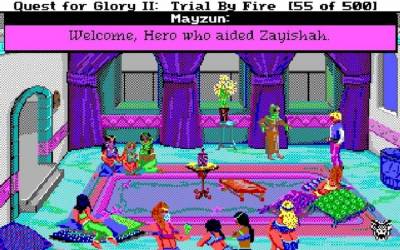 Quest for Glory 1-5 скачать на пк