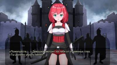 Slave Lord: Realms Of Bondage бесплатно скачать на пк