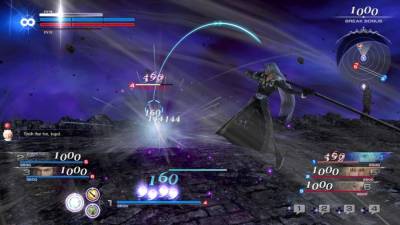 DISSIDIA FINAL FANTASY NT скачать на пк