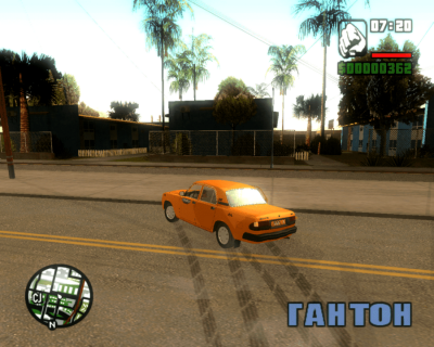 GTA: San Andreas русские машины бесплатно скачать на пк