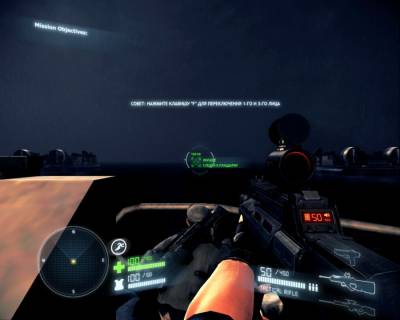 Renegade X: Black Dawn бесплатно скачать на пк