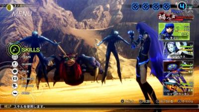 Shin Megami Tensei 5 торрент скачать