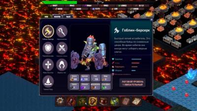 Dungeon Overseer бесплатно скачать на пк