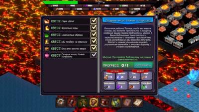Dungeon Overseer скачать на пк