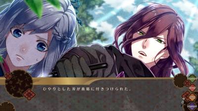 Nightshade (Hyakka Hyakurou Sengoku Ninpou-chou) бесплатно скачать на пк