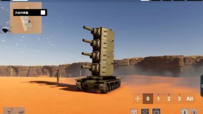 Panzer War бесплатно скачать на пк