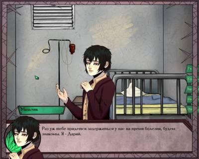 Gear of Glass: Eolarn's war скачать на пк
