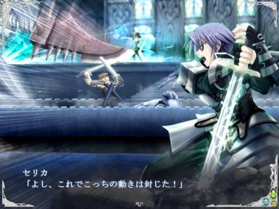 Ikusa Megami Zero бесплатно скачать на пк