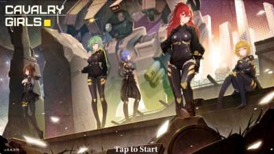 Cavalry Girls бесплатно скачать на пк