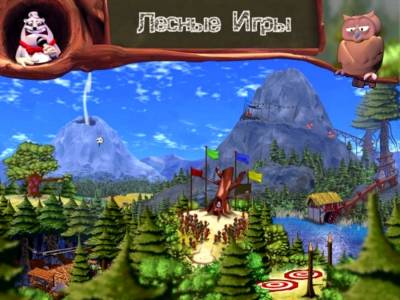 Stinky and Beaver At The Wood Games бесплатно скачать на пк