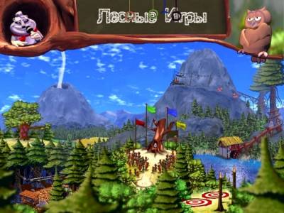 Stinky and Beaver At The Wood Games скачать на пк