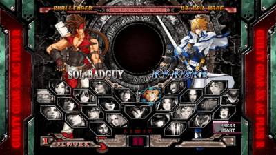 GUILTY GEAR XX ACCENT CORE PLUS R бесплатно скачать на пк