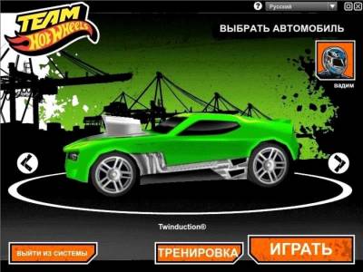 Hot Wheels: Night Racer бесплатно скачать на пк