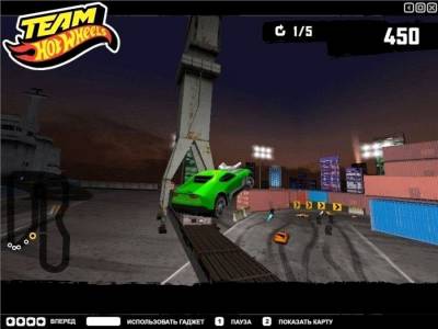Hot Wheels: Night Racer торрент скачать