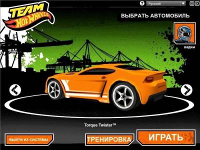 Hot Wheels: Night Racer скачать на пк