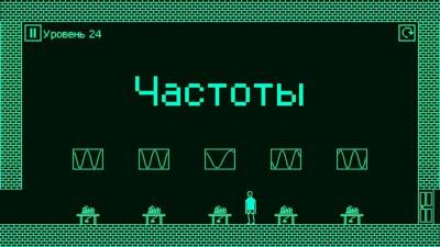 I hate this game скачать на пк