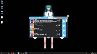 Desktop Girlfriend скачать на пк