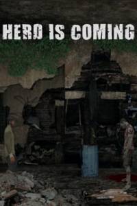 Скачать Herd is Coming