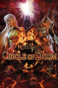 Скачать Kingdom Under Fire Circle of Doom