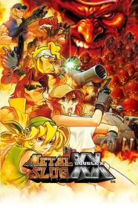 Скачать METAL SLUG XX