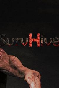 Скачать SurvHive