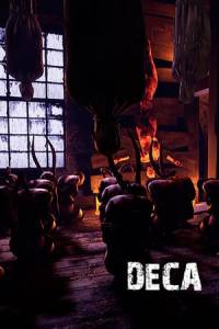 Скачать Deca
