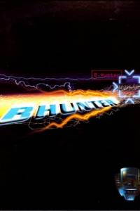 Скачать B-Hunter