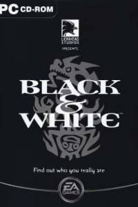 Скачать Black and White