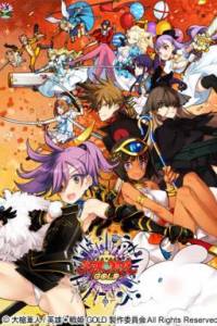 Скачать Eiyuu Senki GOLD