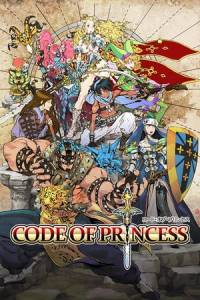 Скачать Code of Princess