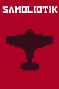 Скачать SAMOLIOTIK